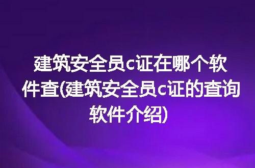 https://jian-housekeeper.oss-cn-beijing.aliyuncs.com/news/bannerImage/201894.jpg