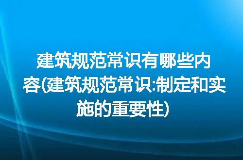 https://jian-housekeeper.oss-cn-beijing.aliyuncs.com/news/bannerImage/201895.jpg