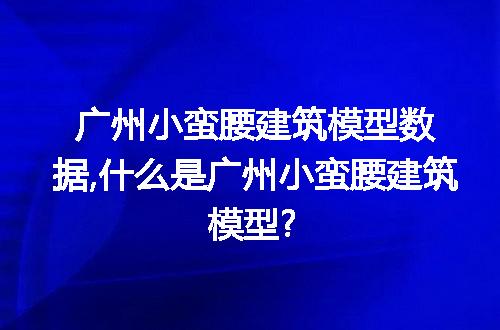 https://jian-housekeeper.oss-cn-beijing.aliyuncs.com/news/bannerImage/201897.jpg