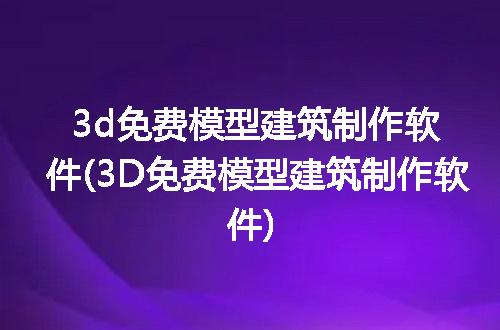 https://jian-housekeeper.oss-cn-beijing.aliyuncs.com/news/bannerImage/201905.jpg