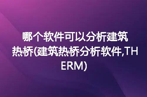 https://jian-housekeeper.oss-cn-beijing.aliyuncs.com/news/bannerImage/201914.jpg