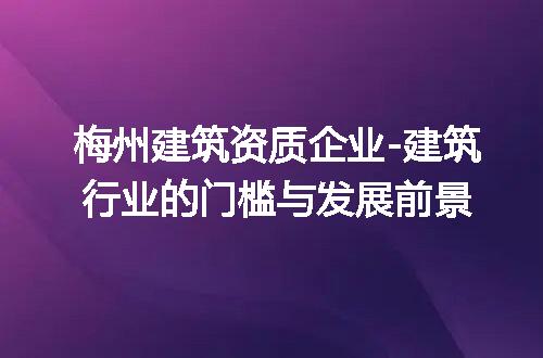 https://jian-housekeeper.oss-cn-beijing.aliyuncs.com/news/bannerImage/201916.jpg