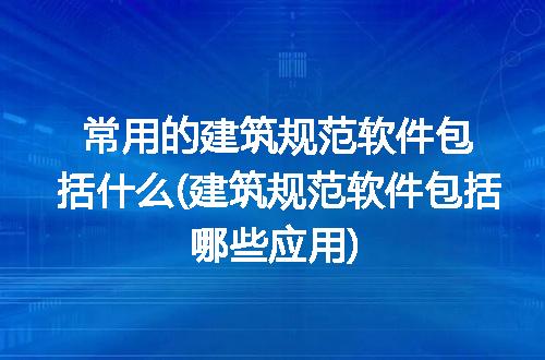 https://jian-housekeeper.oss-cn-beijing.aliyuncs.com/news/bannerImage/201917.jpg