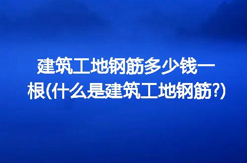 https://jian-housekeeper.oss-cn-beijing.aliyuncs.com/news/bannerImage/201928.jpg