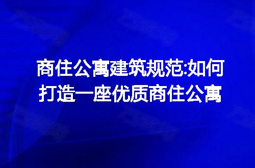 https://jian-housekeeper.oss-cn-beijing.aliyuncs.com/news/bannerImage/201934.jpg