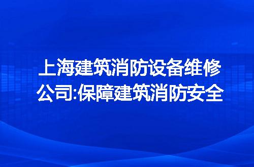 https://jian-housekeeper.oss-cn-beijing.aliyuncs.com/news/bannerImage/201937.jpg
