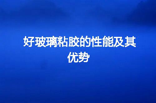 https://jian-housekeeper.oss-cn-beijing.aliyuncs.com/news/bannerImage/20195.jpg