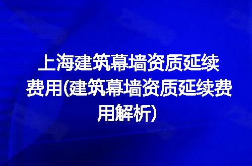 https://jian-housekeeper.oss-cn-beijing.aliyuncs.com/news/bannerImage/201950.jpg
