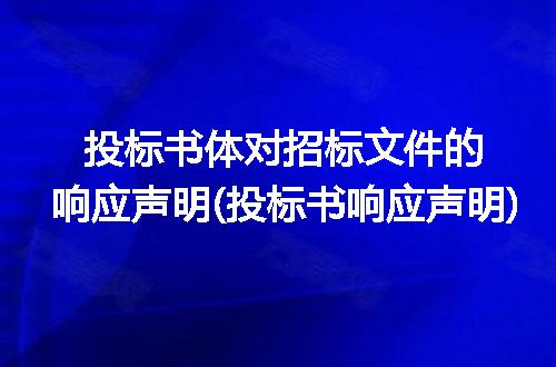https://jian-housekeeper.oss-cn-beijing.aliyuncs.com/news/bannerImage/201951.jpg