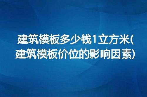https://jian-housekeeper.oss-cn-beijing.aliyuncs.com/news/bannerImage/201952.jpg