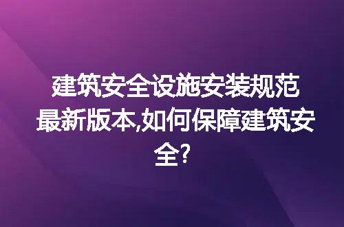 https://jian-housekeeper.oss-cn-beijing.aliyuncs.com/news/bannerImage/201960.jpg