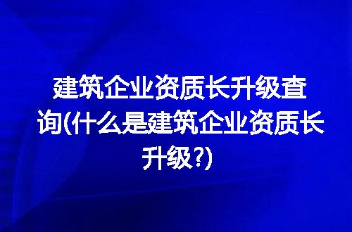https://jian-housekeeper.oss-cn-beijing.aliyuncs.com/news/bannerImage/201964.jpg