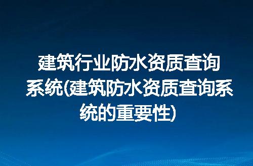https://jian-housekeeper.oss-cn-beijing.aliyuncs.com/news/bannerImage/201966.jpg