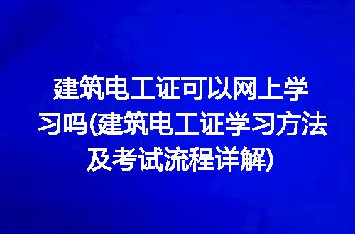 https://jian-housekeeper.oss-cn-beijing.aliyuncs.com/news/bannerImage/201968.jpg