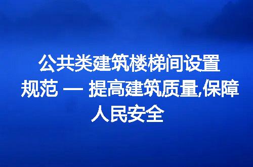 https://jian-housekeeper.oss-cn-beijing.aliyuncs.com/news/bannerImage/201970.jpg