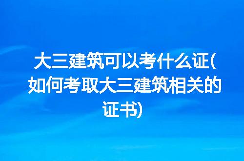 https://jian-housekeeper.oss-cn-beijing.aliyuncs.com/news/bannerImage/201972.jpg