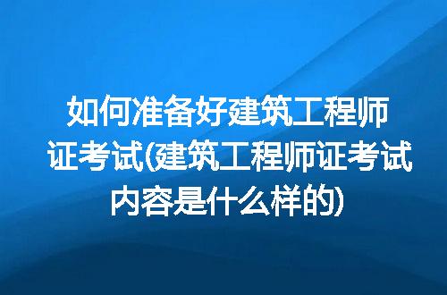 https://jian-housekeeper.oss-cn-beijing.aliyuncs.com/news/bannerImage/201973.jpg