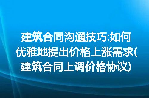 https://jian-housekeeper.oss-cn-beijing.aliyuncs.com/news/bannerImage/201975.jpg