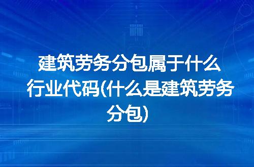 https://jian-housekeeper.oss-cn-beijing.aliyuncs.com/news/bannerImage/201977.jpg