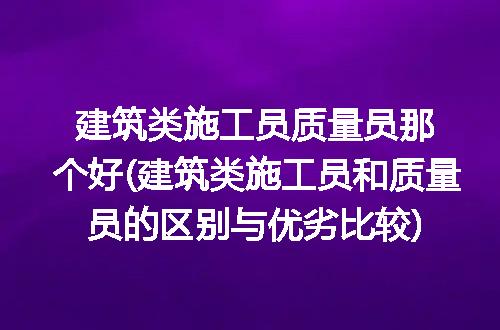 https://jian-housekeeper.oss-cn-beijing.aliyuncs.com/news/bannerImage/201981.jpg