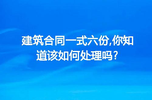 https://jian-housekeeper.oss-cn-beijing.aliyuncs.com/news/bannerImage/201983.jpg