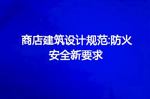 https://jian-housekeeper.oss-cn-beijing.aliyuncs.com/news/bannerImage/201984.jpg