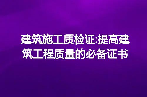 https://jian-housekeeper.oss-cn-beijing.aliyuncs.com/news/bannerImage/201990.jpg