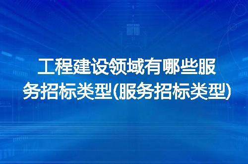 https://jian-housekeeper.oss-cn-beijing.aliyuncs.com/news/bannerImage/201993.jpg