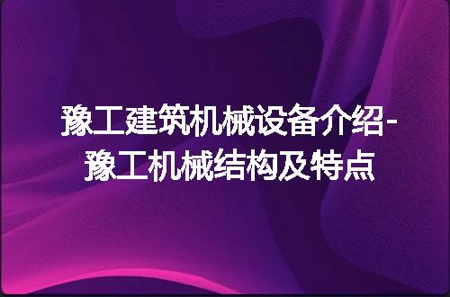 https://jian-housekeeper.oss-cn-beijing.aliyuncs.com/news/bannerImage/201995.jpg