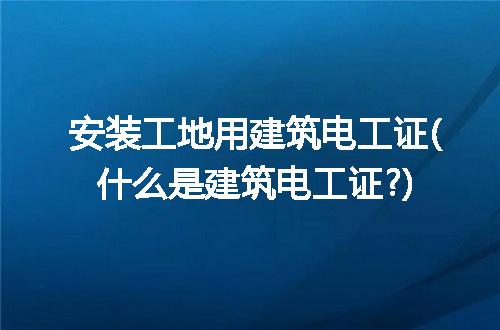 https://jian-housekeeper.oss-cn-beijing.aliyuncs.com/news/bannerImage/201999.jpg
