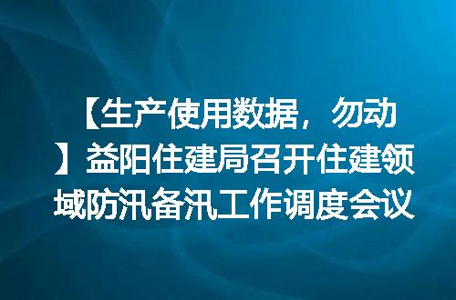 https://jian-housekeeper.oss-cn-beijing.aliyuncs.com/news/bannerImage/2020.jpg