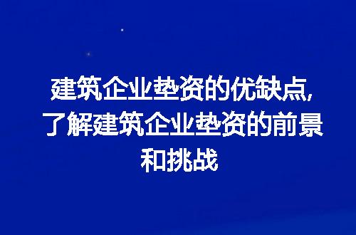 https://jian-housekeeper.oss-cn-beijing.aliyuncs.com/news/bannerImage/202005.jpg