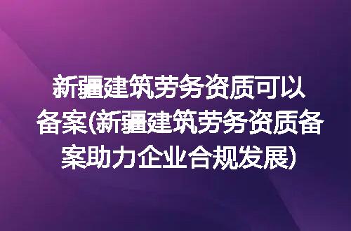 https://jian-housekeeper.oss-cn-beijing.aliyuncs.com/news/bannerImage/202010.jpg