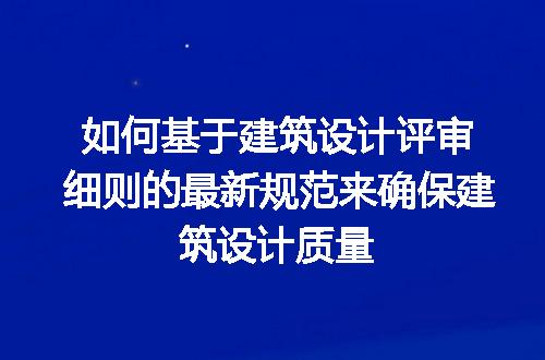 https://jian-housekeeper.oss-cn-beijing.aliyuncs.com/news/bannerImage/202011.jpg