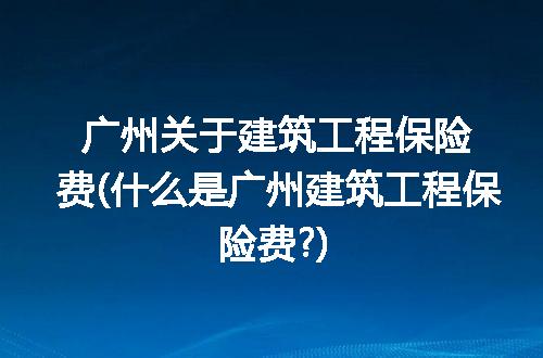 https://jian-housekeeper.oss-cn-beijing.aliyuncs.com/news/bannerImage/202013.jpg