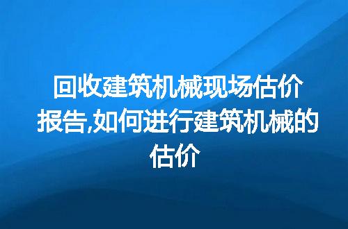 https://jian-housekeeper.oss-cn-beijing.aliyuncs.com/news/bannerImage/202014.jpg