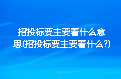 https://jian-housekeeper.oss-cn-beijing.aliyuncs.com/news/bannerImage/202017.jpg