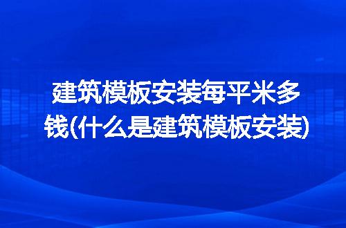 https://jian-housekeeper.oss-cn-beijing.aliyuncs.com/news/bannerImage/202018.jpg