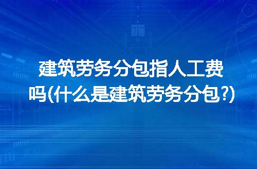 https://jian-housekeeper.oss-cn-beijing.aliyuncs.com/news/bannerImage/202019.jpg