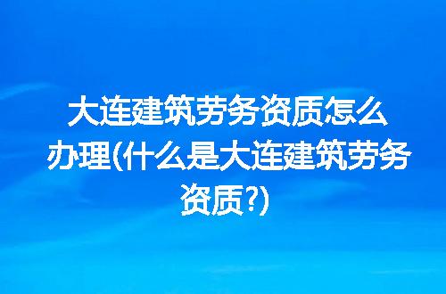 https://jian-housekeeper.oss-cn-beijing.aliyuncs.com/news/bannerImage/202025.jpg