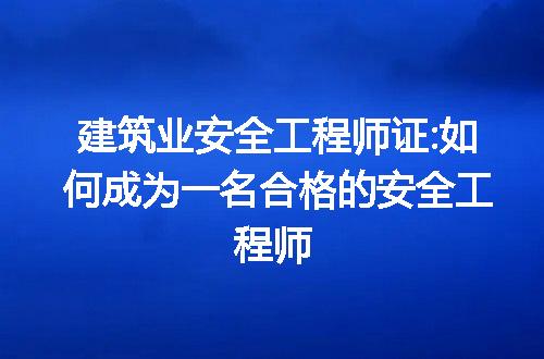 https://jian-housekeeper.oss-cn-beijing.aliyuncs.com/news/bannerImage/202029.jpg