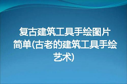 https://jian-housekeeper.oss-cn-beijing.aliyuncs.com/news/bannerImage/202030.jpg