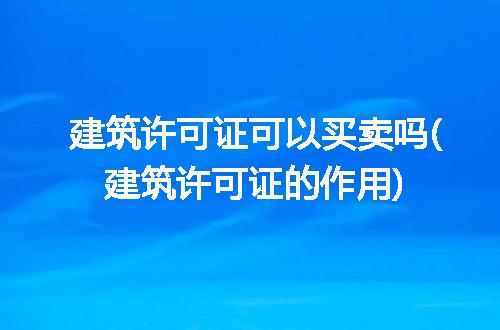 https://jian-housekeeper.oss-cn-beijing.aliyuncs.com/news/bannerImage/202031.jpg