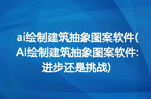 https://jian-housekeeper.oss-cn-beijing.aliyuncs.com/news/bannerImage/202032.jpg