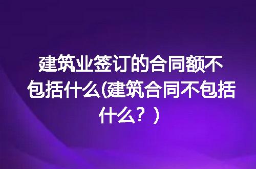 https://jian-housekeeper.oss-cn-beijing.aliyuncs.com/news/bannerImage/202036.jpg