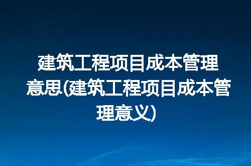 https://jian-housekeeper.oss-cn-beijing.aliyuncs.com/news/bannerImage/202040.jpg
