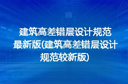 https://jian-housekeeper.oss-cn-beijing.aliyuncs.com/news/bannerImage/202041.jpg