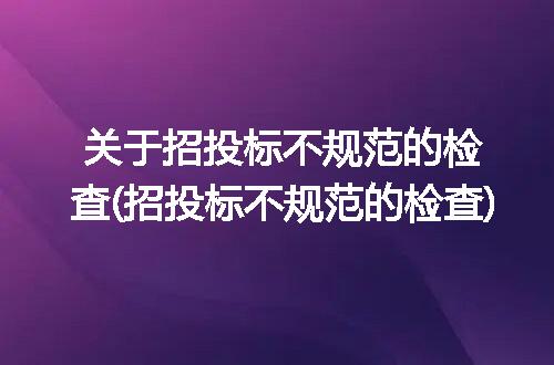 https://jian-housekeeper.oss-cn-beijing.aliyuncs.com/news/bannerImage/202046.jpg