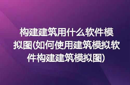 https://jian-housekeeper.oss-cn-beijing.aliyuncs.com/news/bannerImage/202054.jpg