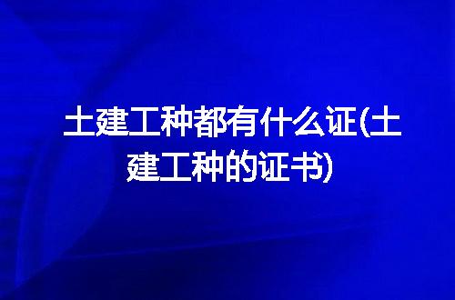 https://jian-housekeeper.oss-cn-beijing.aliyuncs.com/news/bannerImage/202055.jpg